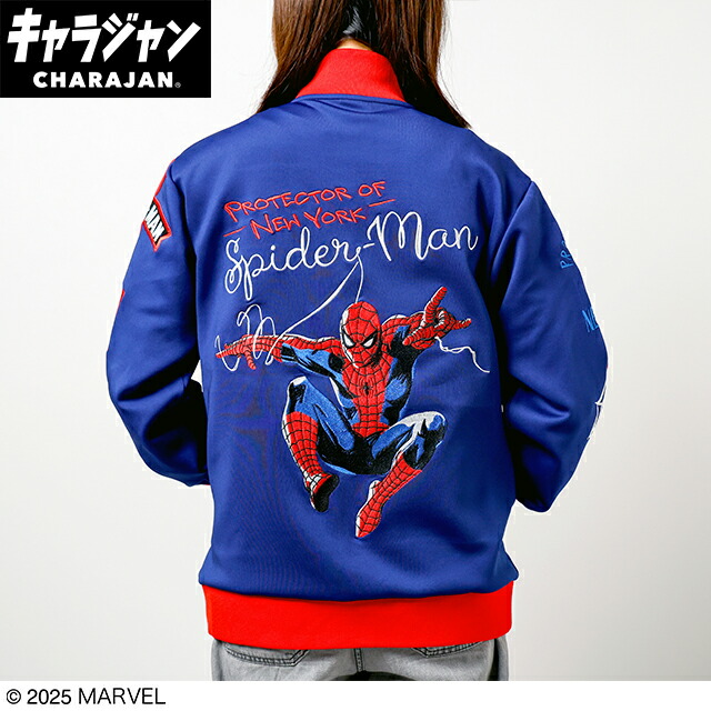 052100 【全品　送料無料！】　マーベルキャラクター　ジャージLL　タウンヒーロー　スパイダーマン　MARVEL　アメコミ　ヒーローズ　アニメ　映画　キャラジャン　アウター　ジャンパー　服　レディース　女性　メンズ　男性　ファッション　雑貨　グッズ