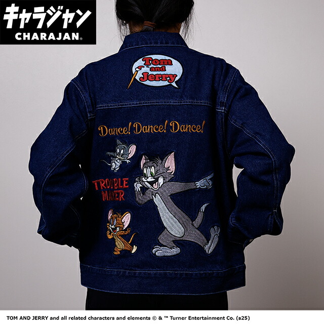 マル4105112900 【全品 送料無料!】 トムとジェリー ジージャンM トラベルメーカー ワーナー アニメ キャラジャン アウター ジャンパー 服 レディース 女性 メンズ 男性 ファッション 雑貨 グッズ かわいい 【TE】|ワールドショップコレクション