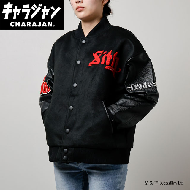 マル2535042300 【全品　送料無料！】　STAR WARS　スター・ウォーズ　スタジャンL　ダース・モール　映画　キャラジャン　アウター　ジャンパー　服　レディース　女性　メンズ　男性　ファッション　雑貨　グッズ　かわいい　【TE】｜ワールドショップコレクション