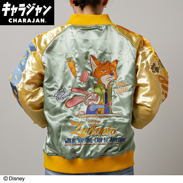 マル2335090200 【全品　送料無料！】　ディズニーキャラクター　スカジャンL　ホールドバディ　ズートピア　アニメ　映画　キャラジャン　アウター　ジャンパー　服　レディース　女性　メンズ　男性　ファッション　雑貨　グッズ　かわいい　【TE】｜ワールドショップコレクション