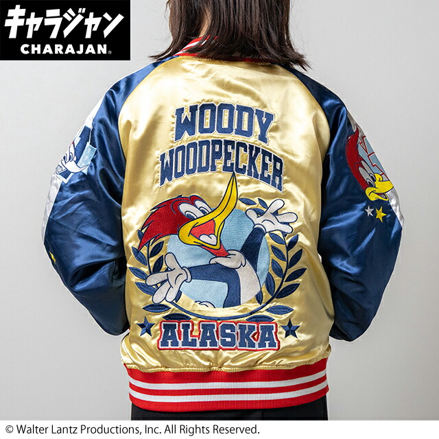マル4755037000 【全品　送料無料！】　ウッディー・ウッドペッカー　スカジャンL　スターシンボル　ウッドペッカー　アニメ　アメキャラ　キャラジャン　アウター　ジャンパー　服　レディース　女性　メンズ　男性　ファッション　雑貨　グッズ　かわいい　【