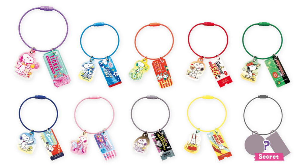 ティセット286331 【全品 送料無料!】 【10個セット】 【セット】 【セット商品】 スヌーピー SNOOPY シークレット2チャームキーリングFun!Fun!AMUSEMENT ピーナッツ ウッドストック キーホルダー キーリング チャーム 鍵|ワールドショップコレクション