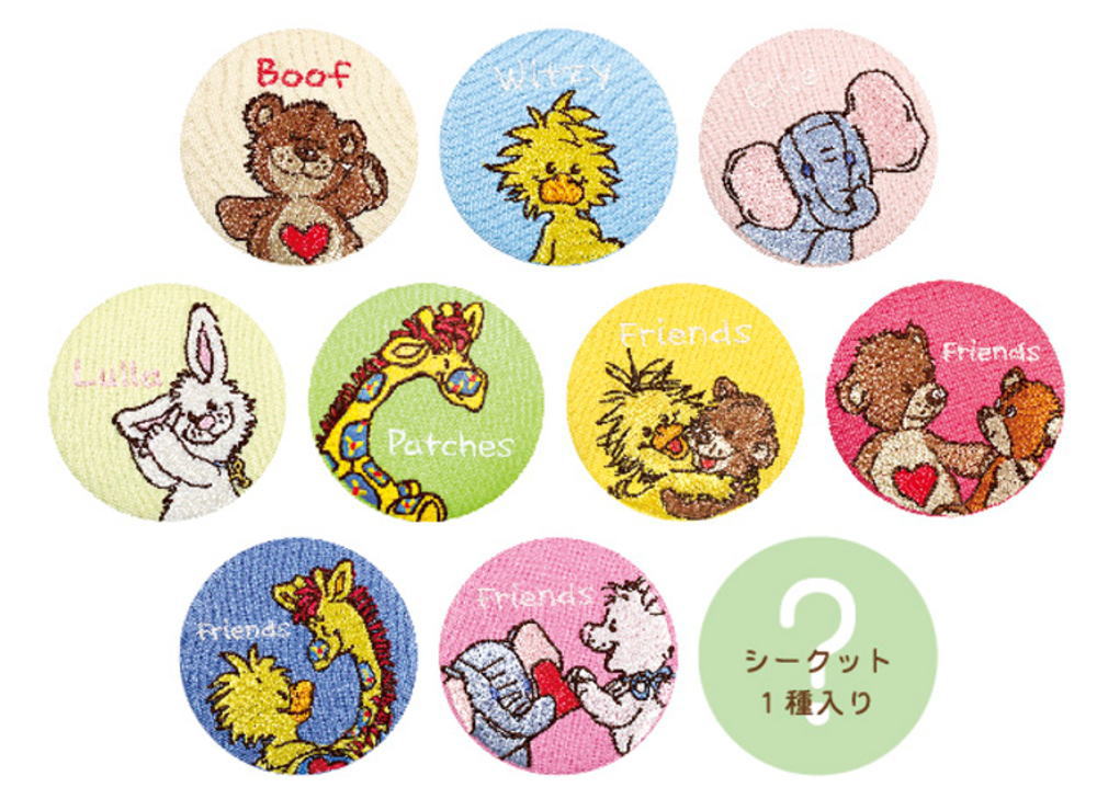 楽天市場】【クジ】 スージーズー Suzy's Zoo シークレット刺繍