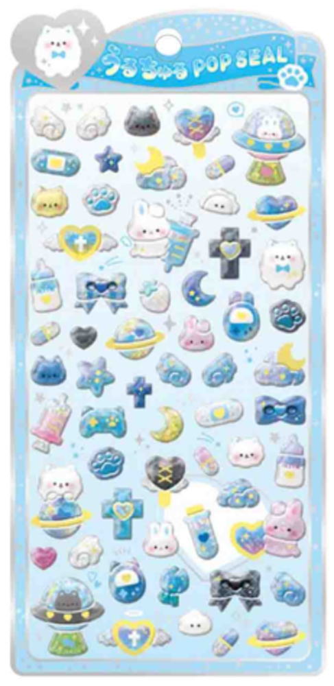 特別価格☆aromantic ロールシール♡メモ♡平袋セット asada_4974413738958