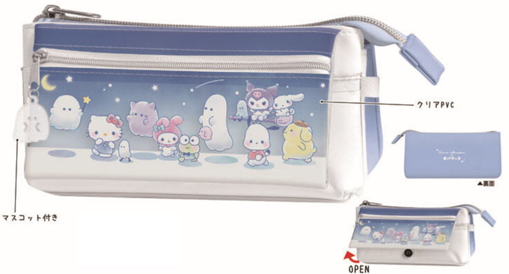 楽天市場】【全品 送料無料！】 サンリオキャラクターズ×オバケーヌ