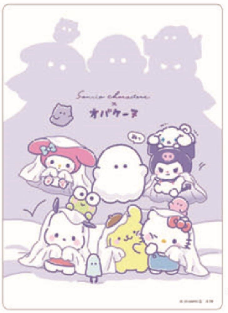 RAKUTAO111203 　可愛いサンリオ下敷き140枚セット 31XD+c7EvOL.jpg