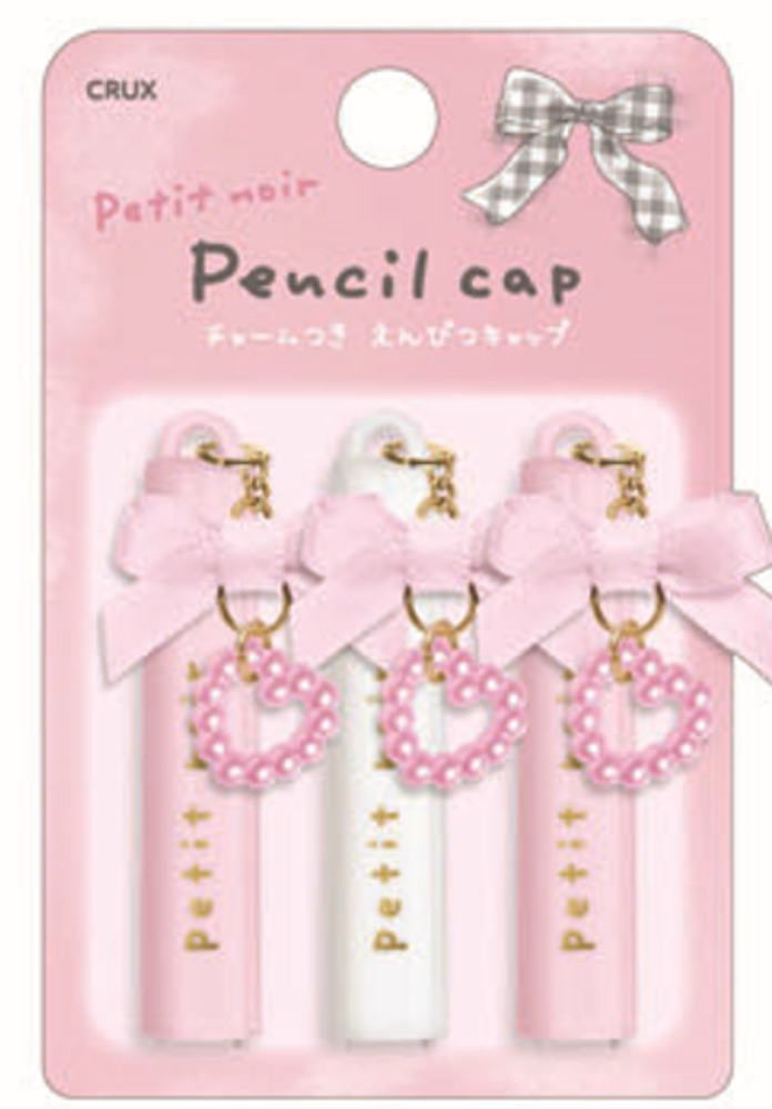 ハンドメイド★キッズリボン2個セット★ピンク★揺れるチャーム付き ハンドメイド☆キッズリボン2個セット☆ピンク☆揺れるチャーム付き