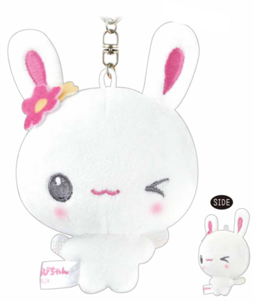 楽天市場】【送料無料】 オリジナル ぬいぐるみキーホルダーら