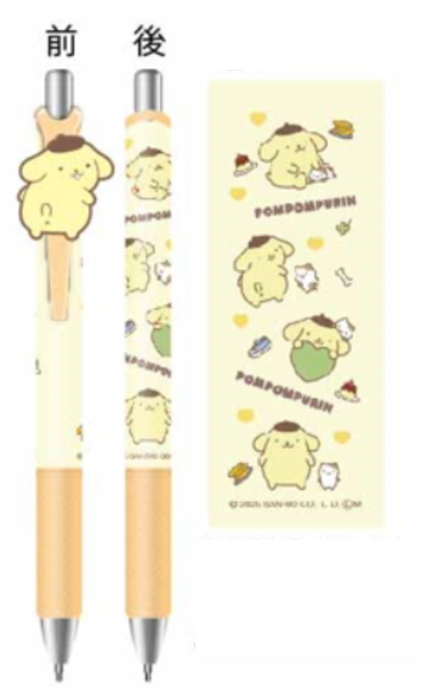 ポムポムプリン　オレンジシャープペンシル　フロッキーマスコット　サンリオ ポムポムプリン オレンジシャープペンシル フロッキーマスコット