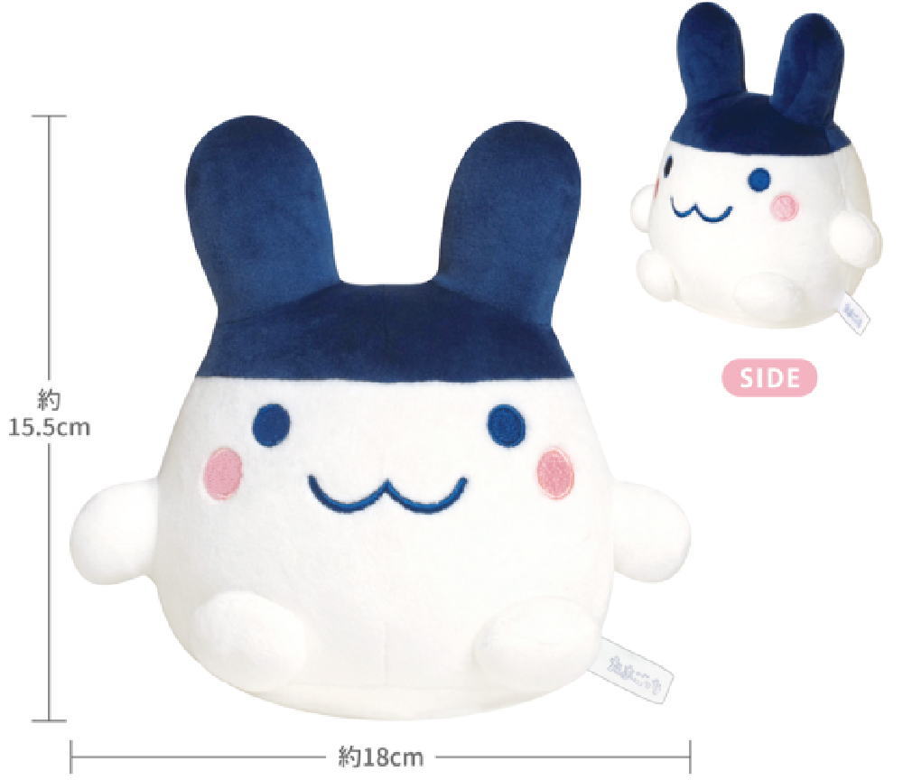 たまごっち　ぬいぐるみ　まとめ売り　レトロ　おやすみクッション たまごっちスーパーDXおやすみクッション