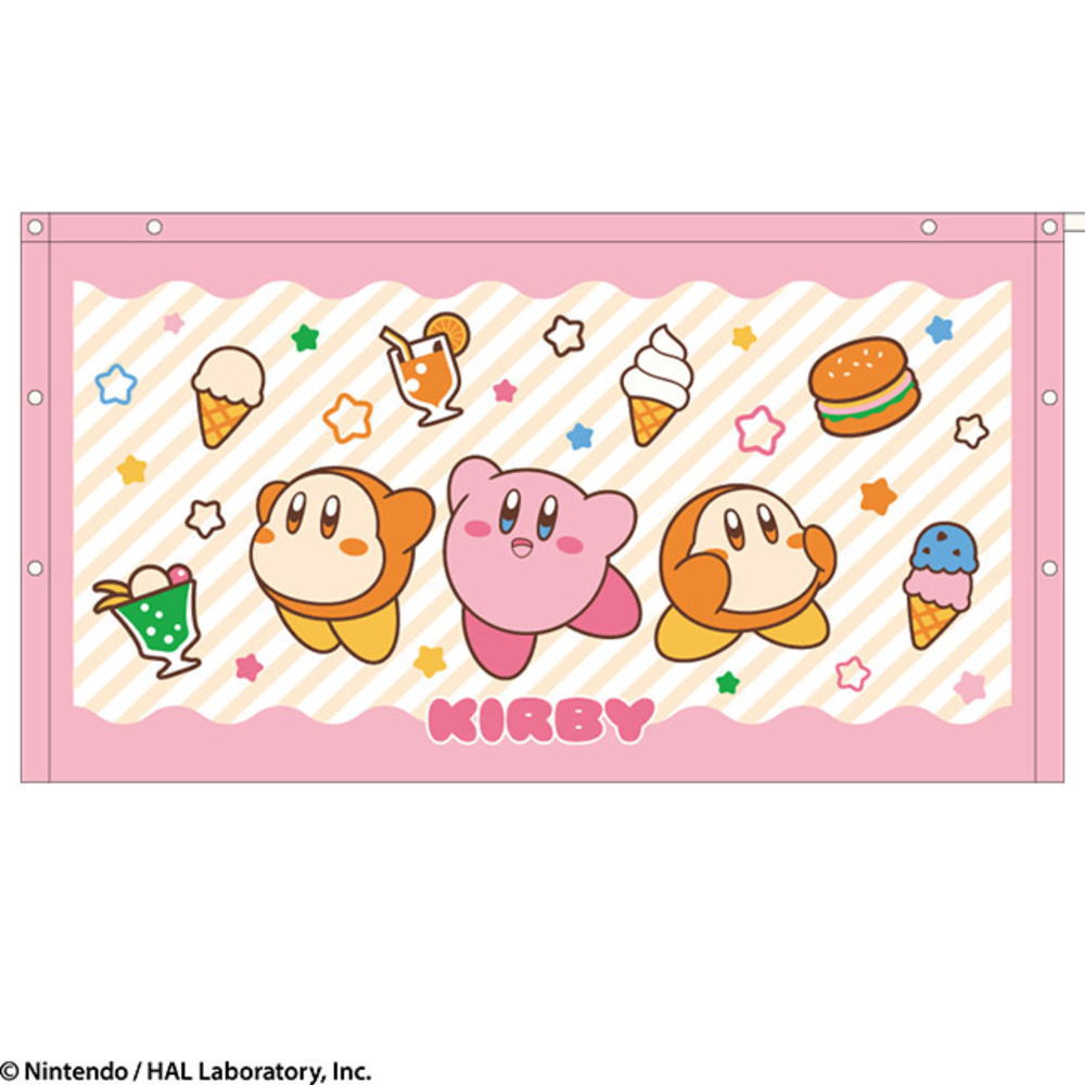 楽天市場】【送料無料】 【星のカービィ】80丈巻きタオル【コットン