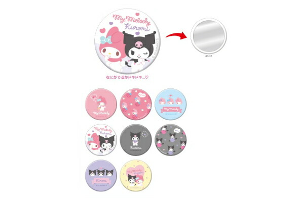 【サンリオ】サンリオ 缶バッジ グリッター シークレット入り 5個セット サンリオキャラクターズ』シークレットグリッター缶バッジ Y2K