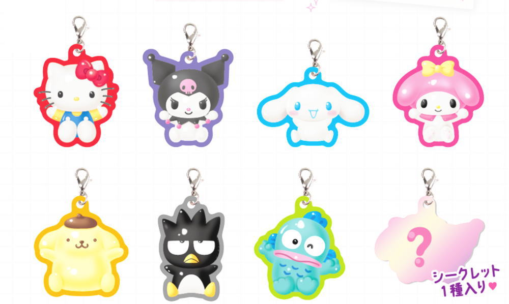 楽天市場】送料無料 [8個入BOX] サンリオ シークレット ぷっくりメタル