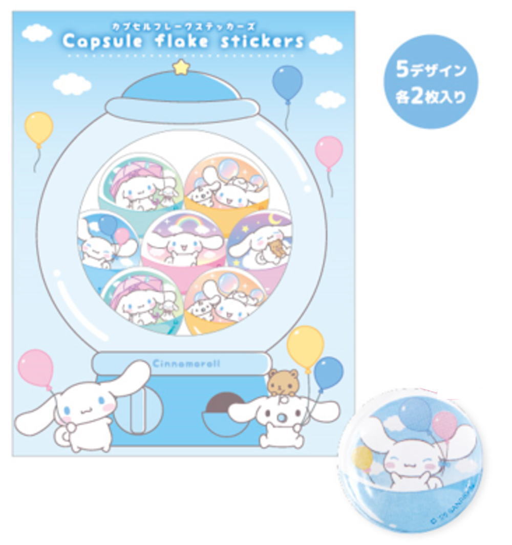 楽天市場】サンリオキャラクターズ カプセルフレークステッカーズ