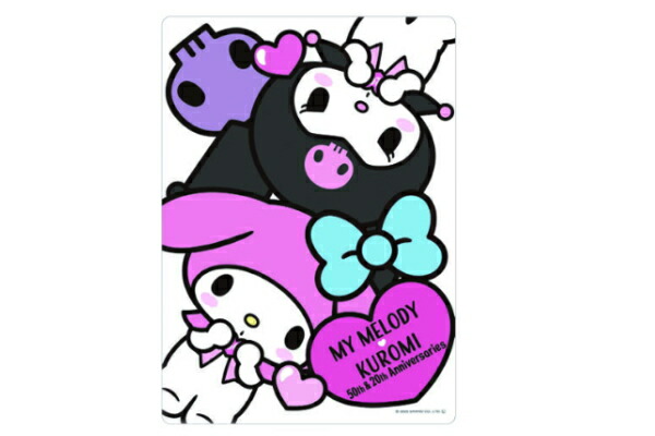 楽天市場】【送料無料】 【日本製】【サンリオキャラクターズ】A4