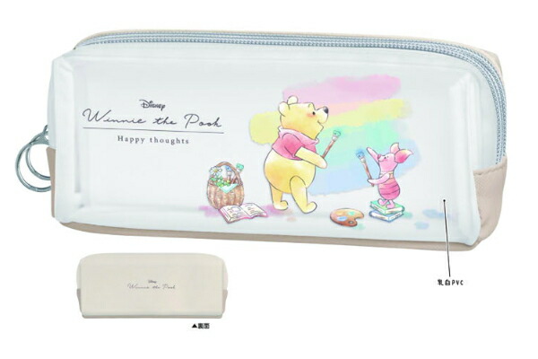 楽天市場】クラ134692 【全品 送料無料！】 ディズニーキャラクター