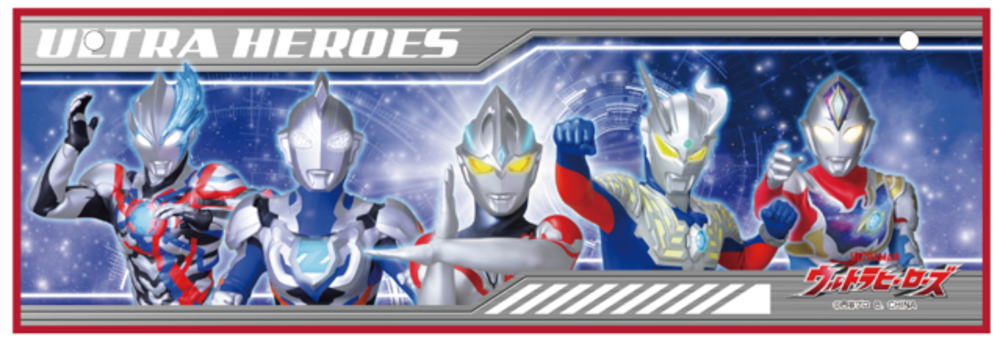 楽天市場】【送料無料】洗える冷感マスク ウルトラQ