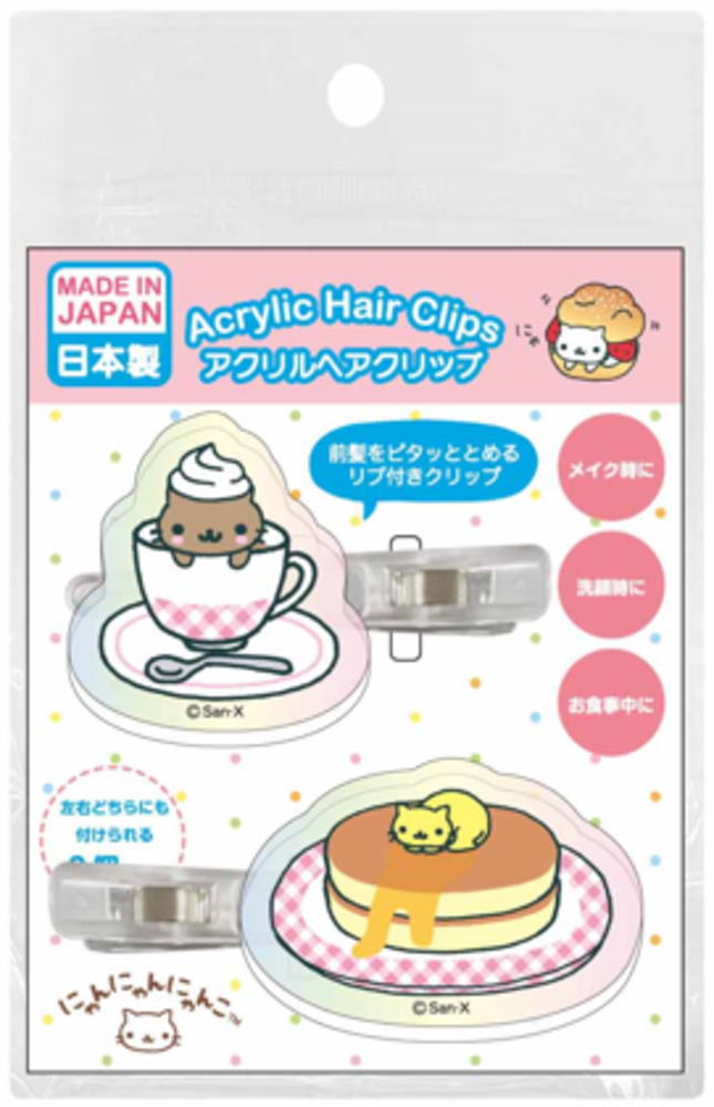 【専用】にゃんこメイドヘアクリップ うさちゃんメイドヘアクリップ 専用】にゃんこメイドヘアクリップ うさちゃんメイドヘア