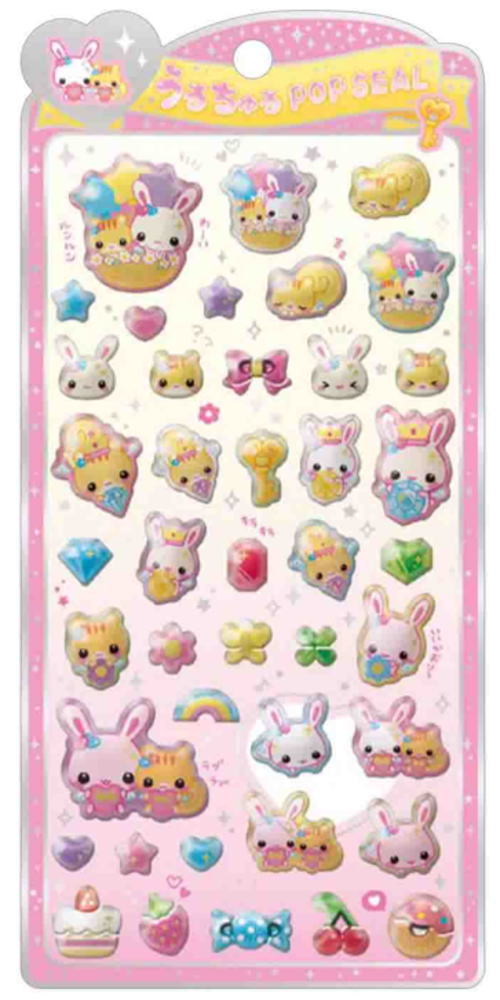 キャラクター、アニメ、シール、ステッカー、9枚セット、平成レトロ、希少品、激レア アニメキャラクター いろいろシールステッカーセット平成レトロ