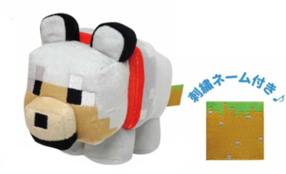 マインクラフト　オオカミ　ベーシックフィギュア 予約商品】Youtooz マインクラフト フィギュア（オオカミ