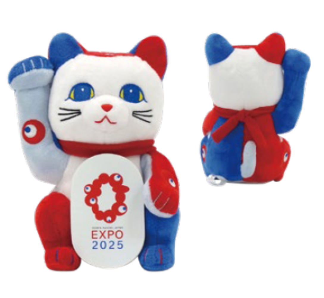 楽天市場】招き猫ぬいぐるみ 東京2020オリンピックエンブレム