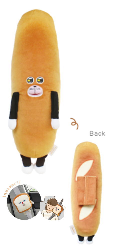 楽天市場】パンどろぼう シートベルトクッションなぞのフランスパン