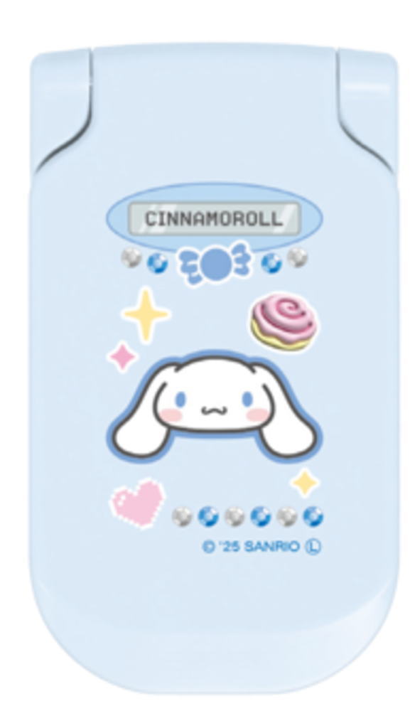 楽天市場】【送料無料】 サンリオキャラクターズ マスコット付きミラー