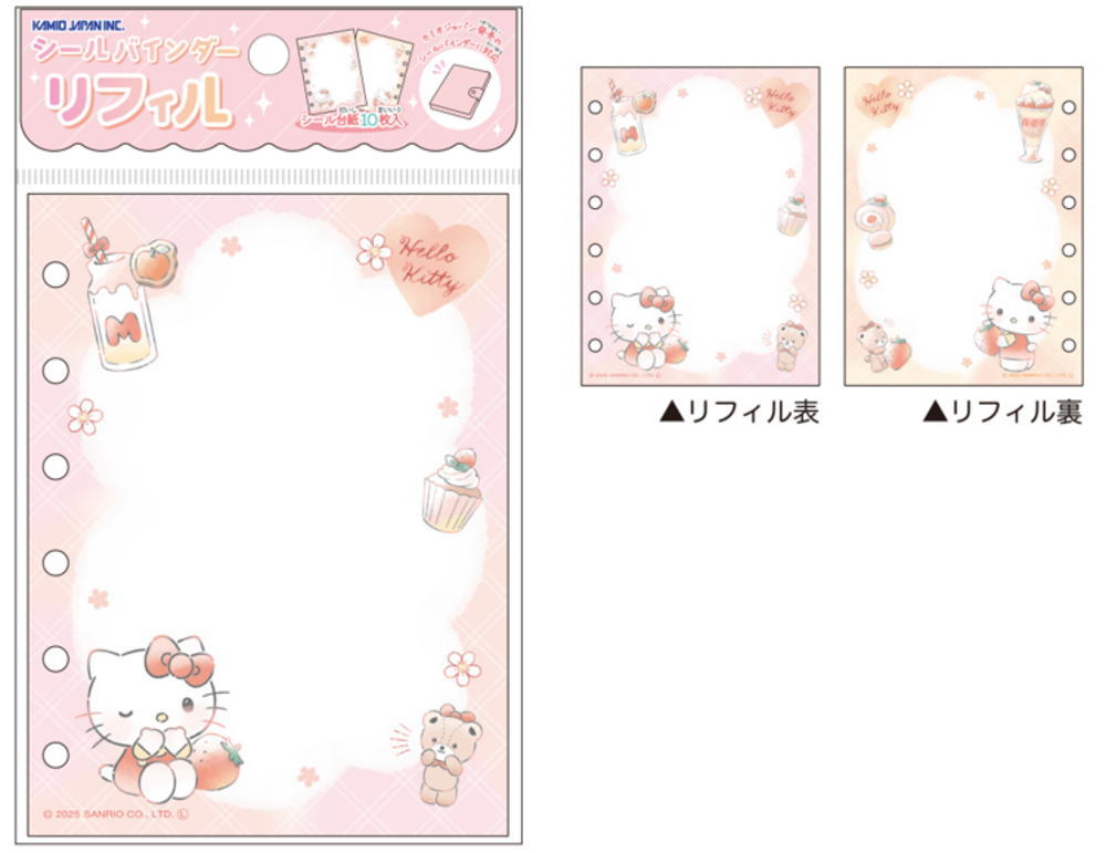 キティ ミニ6穴用リフィール フォトシールシート サンリオ dショッピング |【送料無料】2024年 ミニ6穴用 システム手帳用