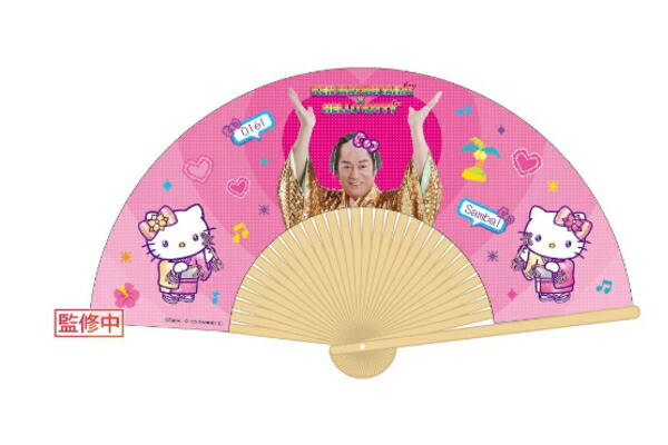 クレヨンしんちゃん　扇子 楽天市場】【お買い物ﾏﾗｿﾝ☆ﾎﾟｲﾝﾄ最大10倍】クレヨンしんちゃん