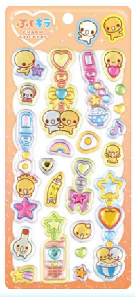 楽天市場】【全品 送料無料！】 10枚セット セット セット商品 平成