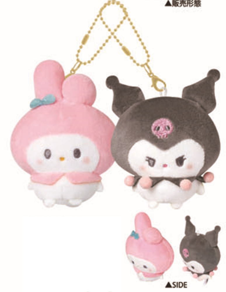 楽天市場】マイメロディ&クロミ ニコぬいキーホルダー