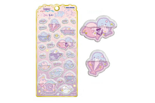 seal キッチン、日用品、文具 カミ228371【送料無料】 10枚セット