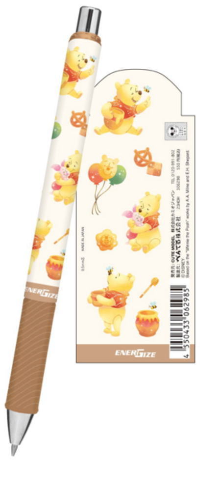 楽天市場】36 【全品 送料無料！】 【10本セット】 【セット