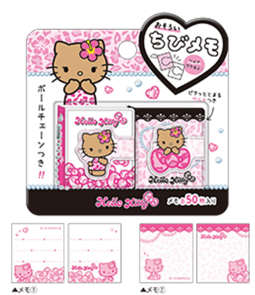 キティ　日焼け　Goods Collection メモ　2005 希少 楽天市場】メモ ××廃番 サンリオキャラクターズ 日焼けハロー