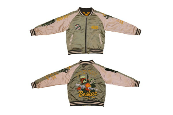 楽天市場】【送料無料】 STAR WARS スター・ウォーズ スカジャン3L