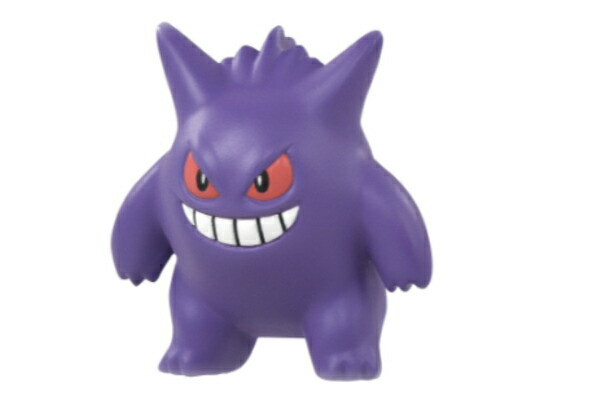 楽天市場】送料無料 ポケットモンスター くつろぎタイム