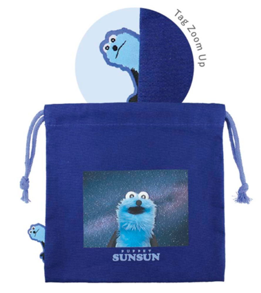 楽天市場】パペットスンスン ぬいぐるみ巾着スンスン パペット ポーチ