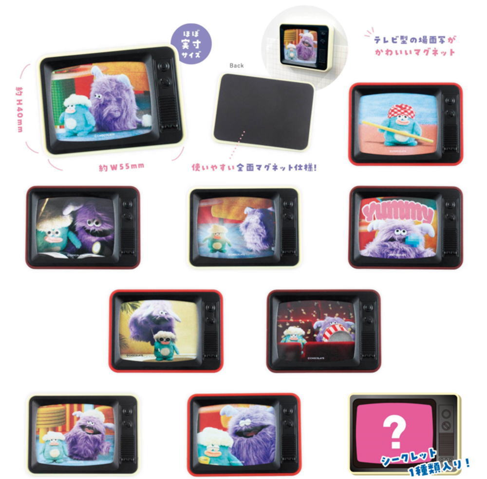 【全品　送料無料！】【10個セット】【セット】【セット商品】【日本製】【ホイッピとラッピ】シークレットテレビ型マグネット【キャラクター】【マグネット】【磁石】【キッチン】【インテリア】【雑貨】【グッズ】【かわいい】【TE】