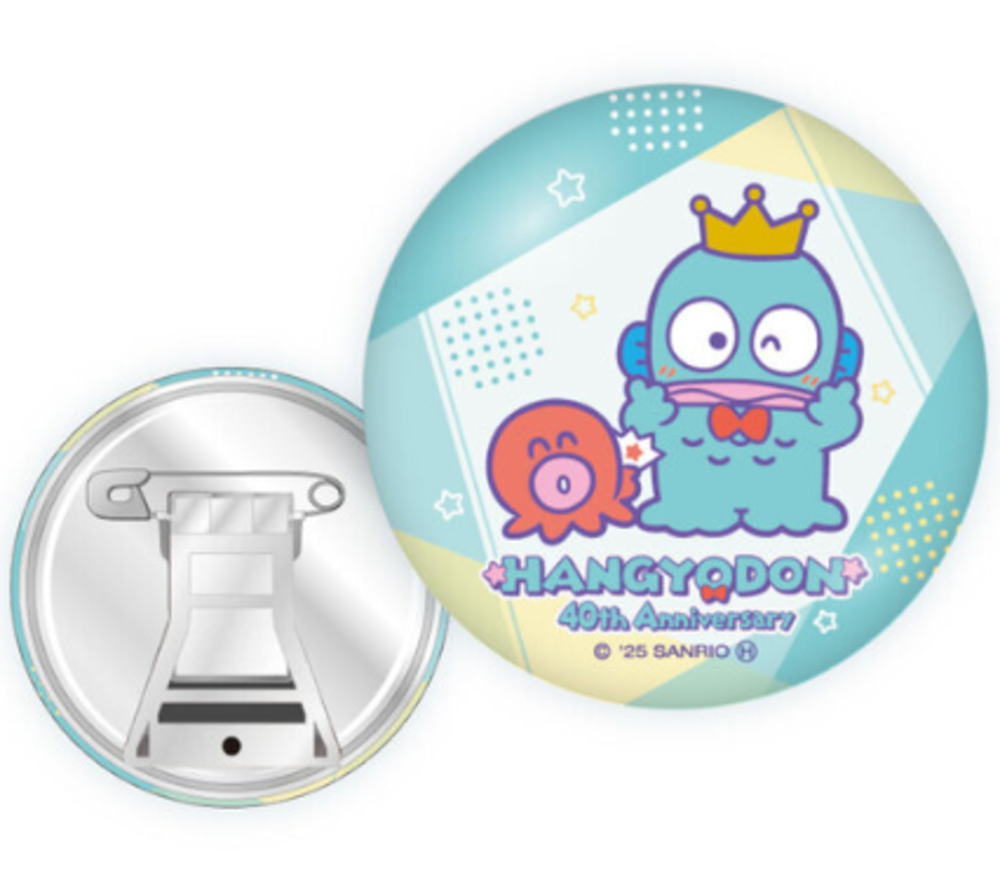 楽天市場】送料無料 [10個入BOX] サンリオ ハンギョドン シークレット