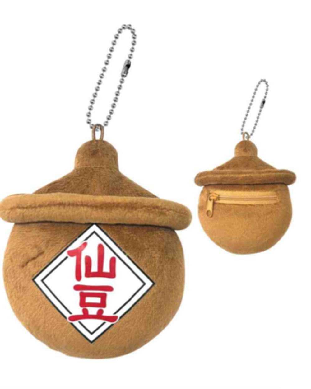 ドラゴンボール　仙豆　小物入れ 楽天市場】【送料無料】【ドラゴンボールZ】小銭入れ【仙豆の壺