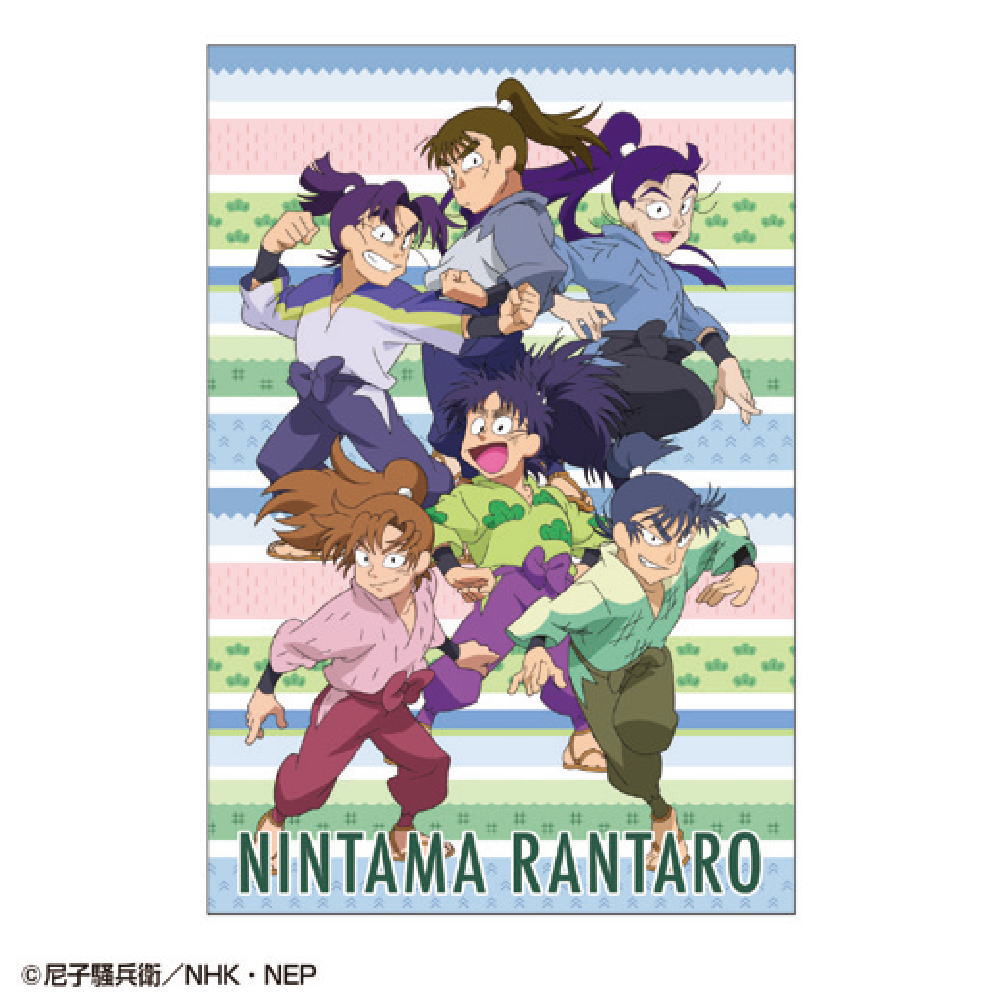 忍たま乱太郎　カード　43枚セット　六年生 忍たま乱太郎 カード 43枚セット 六年生