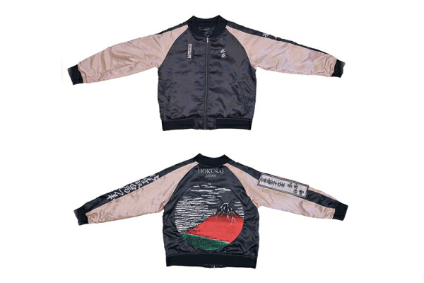 【全品　送料無料！】　葛飾北斎　スカジャン3L　 凱風快晴　浮世絵　日本画　芸術　アート　アウター　ジャンパー　服　メンズ　男性　ファッション　雑貨　グッズ　かわいい　TE