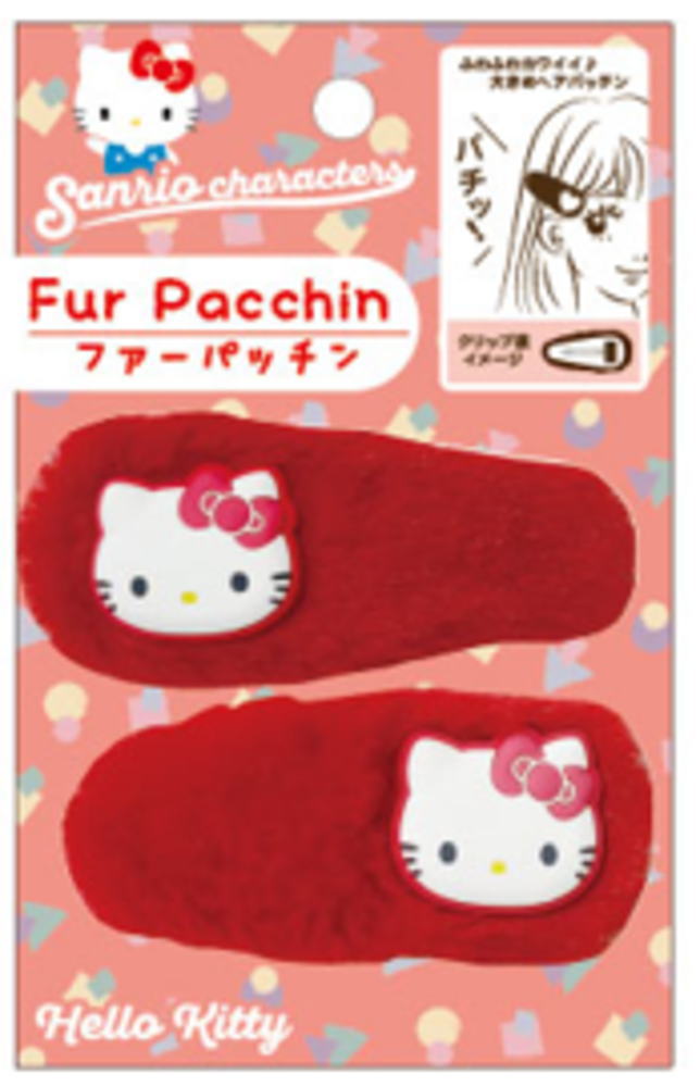 楽天市場】【送料無料】 サンリオキャラクターズ ファーパッチン2P
