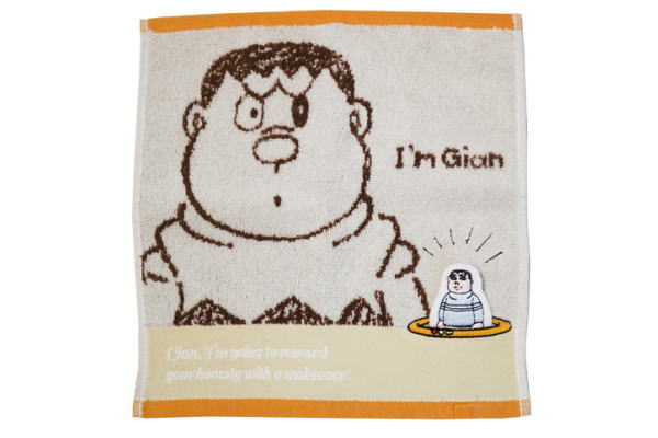 ジャイアンタオルセット 楽天市場】アイムドラえもん ミニタオル パイルジャガードハンカチ
