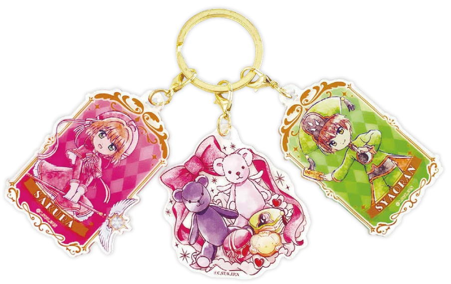 楽天市場】【全品 送料無料！】 カードキャプターさくら 3チャーム