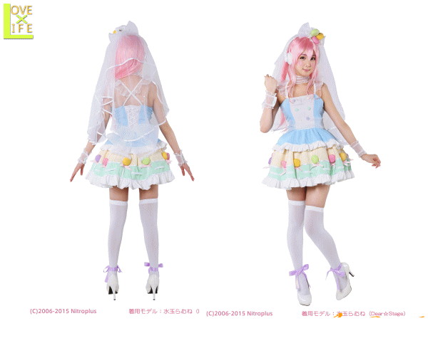 【全品　送料無料！】レディ　すーぱーそに子　レインボーそに子　公式　アニメ　キャラクター　仮装　衣装　コスプレ　コスチューム　ハロウィン　パーティ　イベント　かわいい　デザインがとても可愛らしいのでキュートな仕上がりになっちゃいます｜ワールドショップコレクション