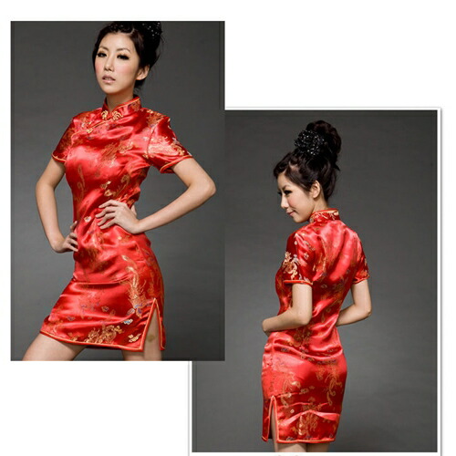 China Dress