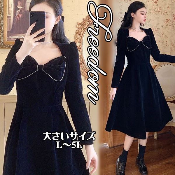 大きいサイズ ロリータ ゴスロリ レトロ お嬢様 ワンピ ワンピース 暗黒系ロリータ コスプレ 制服 パーティー イベント アイドル コスチューム 衣装 フロント大きなリボンモチーフ暗黒系ベロアミディ丈ワンピース L 2l 3l 4l 5l サイズ フリーダム セール Sale