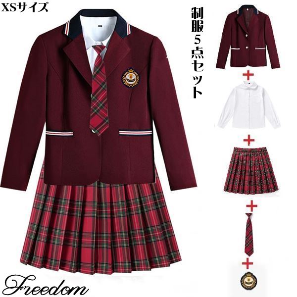 コスプレ 衣装 女子高生風 女子中学生風 女子学生風 学生服 制服 コスチューム ミニスカート イベント 文化祭 学園祭 ハロウィン インスタ 撮影 アイドル ★ ジャケット、シャツ、プリーツスカート、ネクタイ、バッジのチェック柄学校制服セット XS サイズ ★フリーダム sale