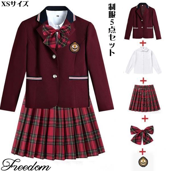 コスプレ 衣装 女子高生風 女子中学生風 女子学生風 学生服 制服 コスチューム ミニスカート イベント 文化祭 学園祭 ハロウィン インスタ 撮影 アイドル ★ ジャケット、シャツ、プリーツスカート、リボン、バッジのチェック柄学校制服セット XS サイズ ★フリーダム セール